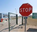 В Астрахань не пустили насильника-иностранца, которого искали 4 года