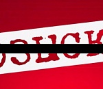 Пропавший пациент астраханского психоневрологического интерната найден 