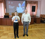 В преддверии Дня России юным астраханцам вручили паспорта