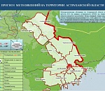 Пятничная погода в Астрахани: продолжаем искать спасения