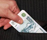 Астраханку оштрафовали на 60 тысяч рублей за взятку чиновнику городской администрации