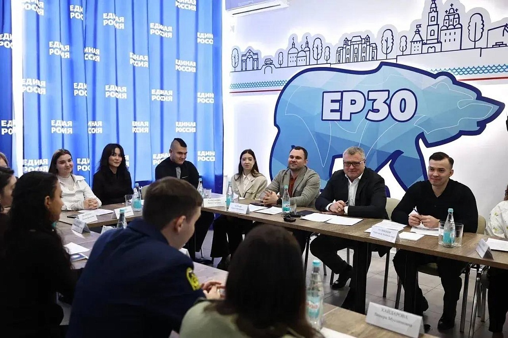 Астраханские студенты обсудили свои планы с губернатором