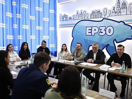 Астраханские студенты обсудили свои планы с губернатором