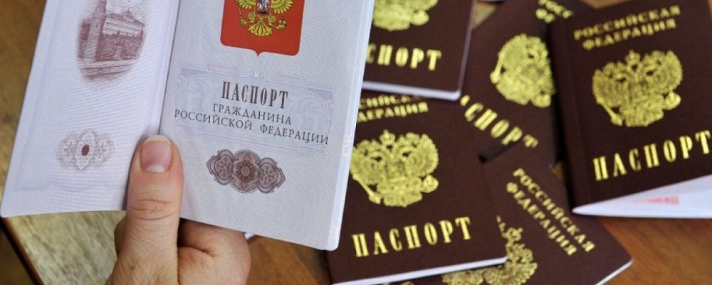 Вжух - и гражданин: астраханцы могут получить паспорт за один день