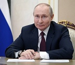 В 2020 году Владимир Путин заработал чуть меньше 10 млн