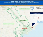 В Астрахани продолжает пахнуть гарью из-за масштабного пожара в Казахстане