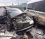 Женщина и ребенок пострадали в ДТП с маршруткой в Астрахани