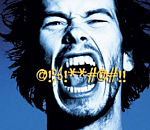 Под Астраханью сельчанин, обматеривший дочь, получил сутки ареста