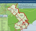 Завтра в Астрахани будет шикарная погода