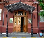 Игорь Мартынов поздравил астраханцев с Днем российского парламентаризма