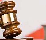 Осуждена экс-гендиректор «Астрахань ЭкоСервис»