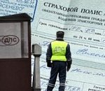 Гайцы невидимого фронта. Прокуратура отметила порицанием нерасторопность инспекторов ГИБДД