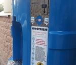 А как еще спасаться. В Астрахани у подъезда установили водомат. ВИДЕО