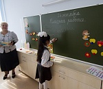 Более 20 школ планируется построить в Астраханской области