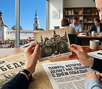 Память, которая делает нас людьми. С Днём Победы!