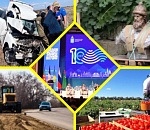 Астрахань. Итоги августа-2025. Дороги печалят, зато туалеты радуют