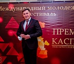 Скандально известного астраханского блогера Григория Галямова приговорили к колонии-поселению