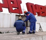 В Астрахани заработала подсветка стелы в сквере Победы