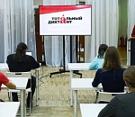 Как-будто – это неправильно: филологи рассказали о типичных ошибках россиян на «Тотальном диктанте»