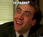 Это случилось: астраханец не перевел мошенникам деньги, а сразу обратился в органы