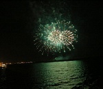 В Астрахани на День города выступит группа «Банд’Эрос»