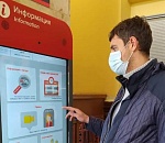 Дополнительные справочные табло установлены на железнодорожном вокзале Астрахани