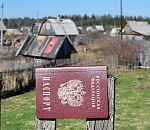 Две астраханки прописали нелегалов в несуществующем доме