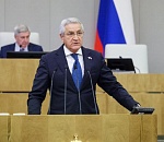 Госдума приняла закон о передвижных аптеках: жители отдаленных районов получат доступ к лекарствам