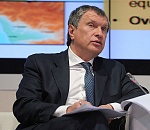 Роснефть проводит закупки техники Apple после одобрения заявки на получение денег ФНБ