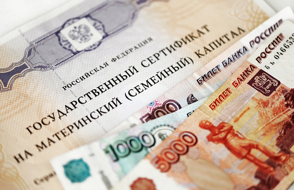 Астраханка развела Пенсионный фонд на полмиллиона рублей