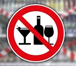 9 мая в центре Астрахани не продадут алкоголь