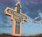 Приезжим в Астрахань теперь можно не сидеть на двухнедельном карантине