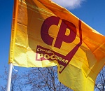 Неудачный бунт: У эсеров не получилось добиться отставки Виктории Гурьяновой