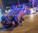 В Астрахани возле кладбища произошло ДТП с перевертышем