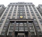 Госдума, мы идем! На праймериз