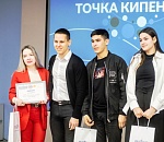 В Астраханской области молодежный парламент организовал политический квиз для студентов и школьников