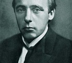 В Астрахани пройдёт театральная лаборатория «Хлебников. Театр»