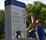 В Астрахани появились навигационные объекты в помощь туристам