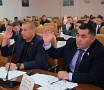 Стало известно, кто возглавил комитеты в новом созыве Гордумы Астрахани