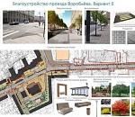 Рядом с рынком на проезде Воробьёва в Астрахани обустроят новый сквер