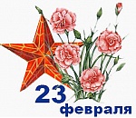 23 ФЕВРАЛЯ АСТРАХАНЦЕВ ЖДЕТ САЛЮТ.