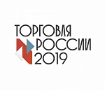Центральная улица Астрахани стала лучшей в России