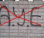 Астраханцы, склоняющие своих сокамерников в АУЕ, идут под суд