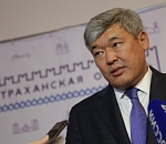 Бизнес Астрахани приглашают участвовать в «ЭКСПО-2017»