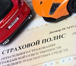 Двое сотрудников ДПС и 10 астраханцев готовятся к суду за страховые махинации