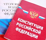 Астраханец кинул своим знакомым голые фото своей бывшей жены