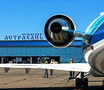 С 27 марта авиарейс Астрахань - Москва будет выполняться шесть раз в день 