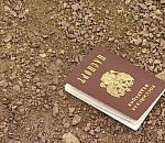 Астраханка осталась без паспорта и денег из-за интернет-мошенника