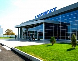 Аэропорт Астрахани в январе-апреле увеличил пассажиропоток