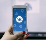 Астраханские предприниматели могут развивать свой бизнес ВКонтакте